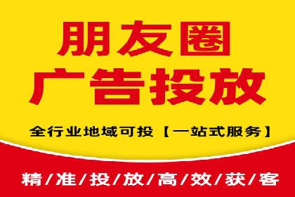 竞价广告效果评估：XX公司如何实现高转化率